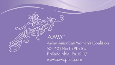 AAWC business card2